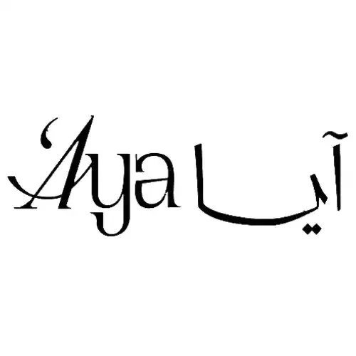 آيا للعبايات